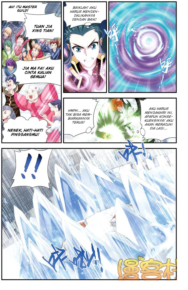 Battle Through the Heavens Chapter 71 halaman 19